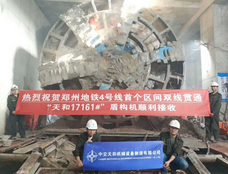 無錫東元電機(jī)有限公司|WUXI TECO|無錫東元電機(jī)官網(wǎng)|東元電機(jī)|江西東元電機(jī)|青島東元精密機(jī)電|蘇州東元電機(jī)|上海東元德高電機(jī)|TECO-Westinghouse|JIANGXI TECO