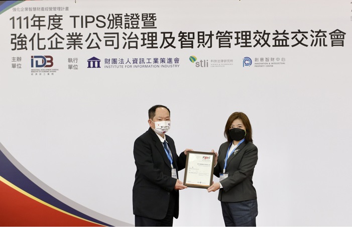 無(wú)錫東元電機(jī)有限公司|WUXI TECO|無(wú)錫東元電機(jī)官網(wǎng)|東元電機(jī)|江西東元電機(jī)|青島東元精密機(jī)電|蘇州東元電機(jī)|上海東元德高電機(jī)|TECO-Westinghouse|JIANGXI TECO