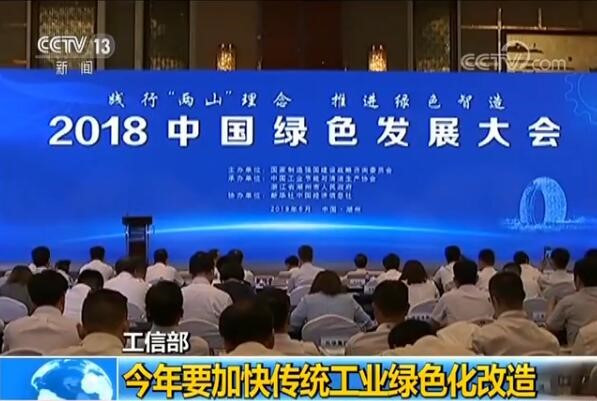 TECO無(wú)錫東元電機(jī)