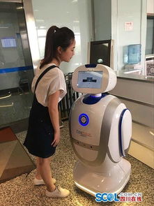全國高校首個財務智能服務機器人亮相電子科技大學，引領智慧校園新篇章
