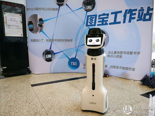 那些你沒玩過的高科技 智能機器人橫評與技術解析